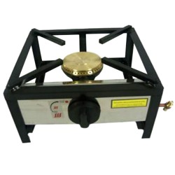 Trempe / Fogão portátil de 1 boca a gás 40x40 - 1